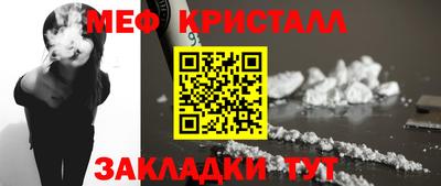 гашиш Нальчик