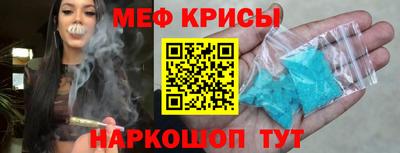 гашиш Нальчик