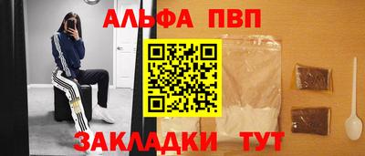 mix Можайск
