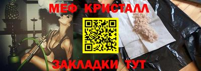 гашиш Нальчик