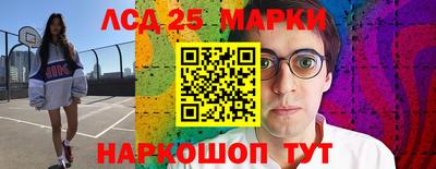 МДМА Моздок