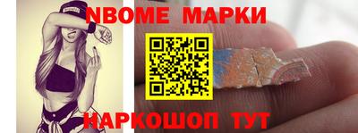 гашиш Нальчик