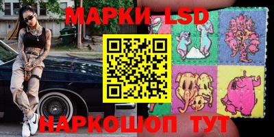 МДМА Моздок
