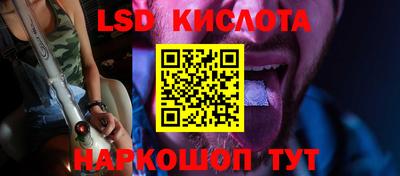mix Можайск