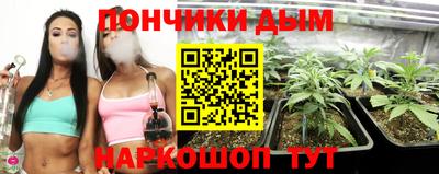 mix Можайск
