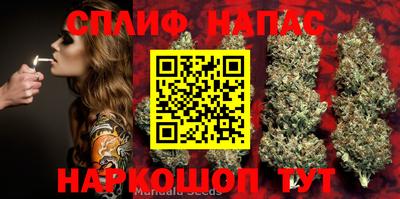 кокаин перу Можга