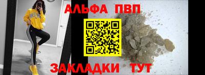 МДМА Моздок