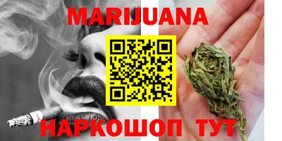 МДМА Моздок