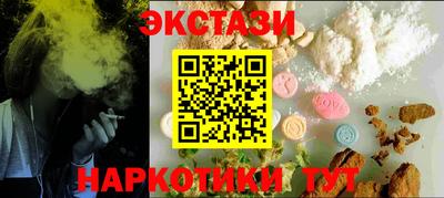 mix Можайск