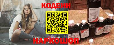 гашиш Нальчик