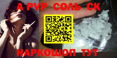 mix Можайск