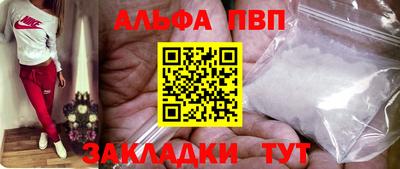 mix Можайск