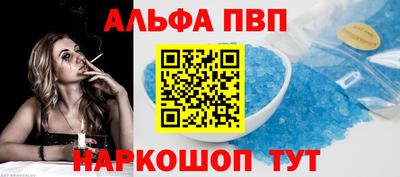 mix Можайск