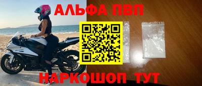 МДМА Моздок