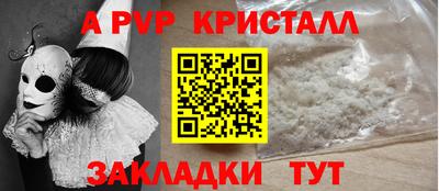 mix Можайск