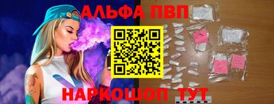 МДМА Моздок