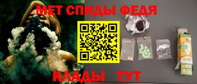 mix Можайск