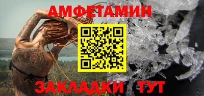 кокаин перу Можга