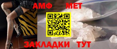 МДМА Моздок