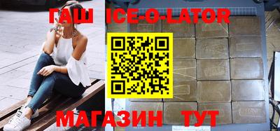 mix Можайск