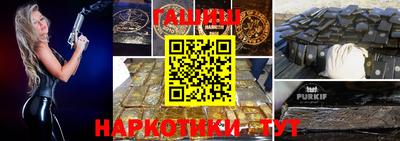 мефедрон VHQ Нарткала