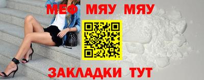 mix Можайск