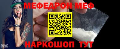 гашиш Нальчик